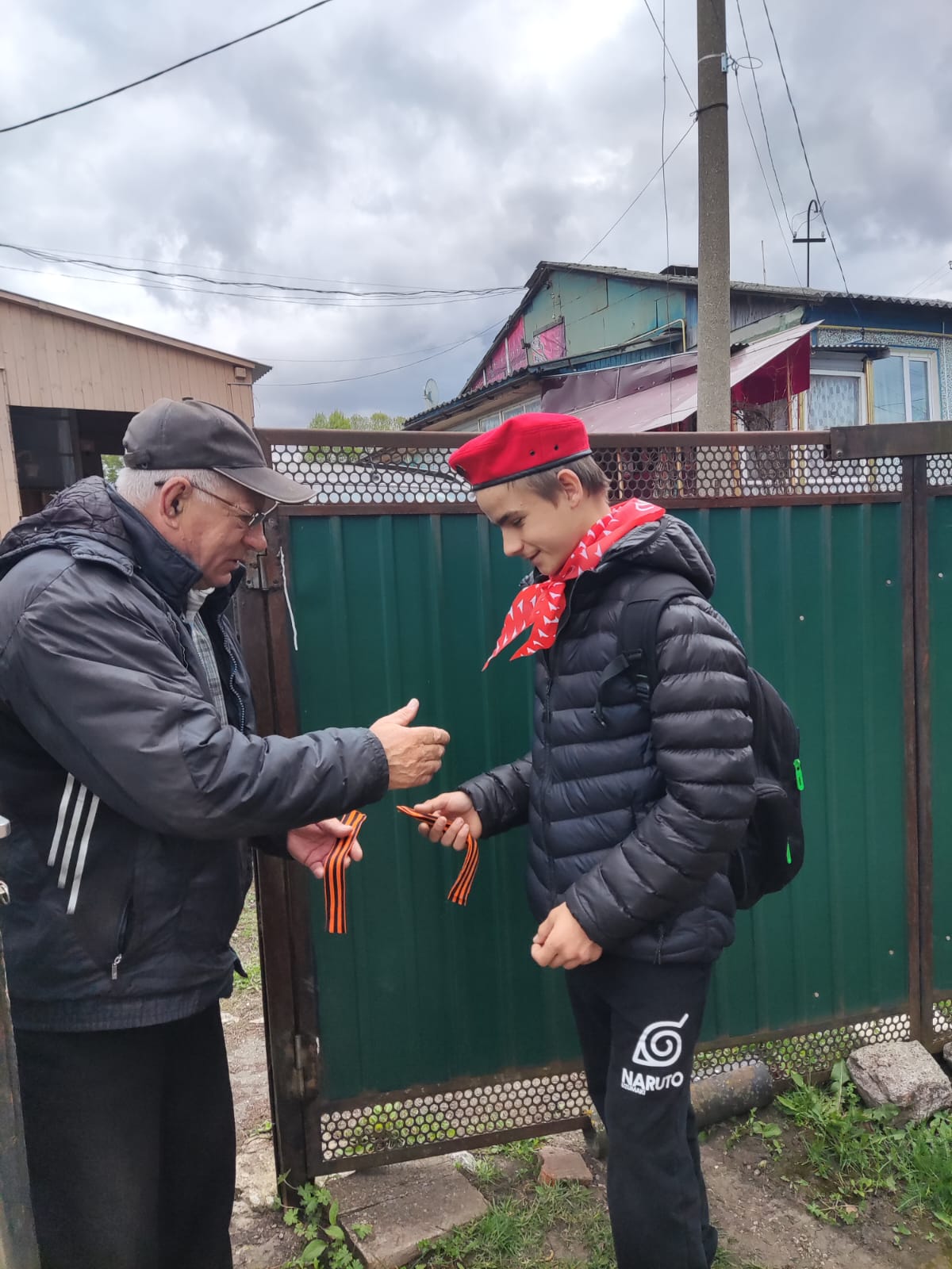 Память поколений..